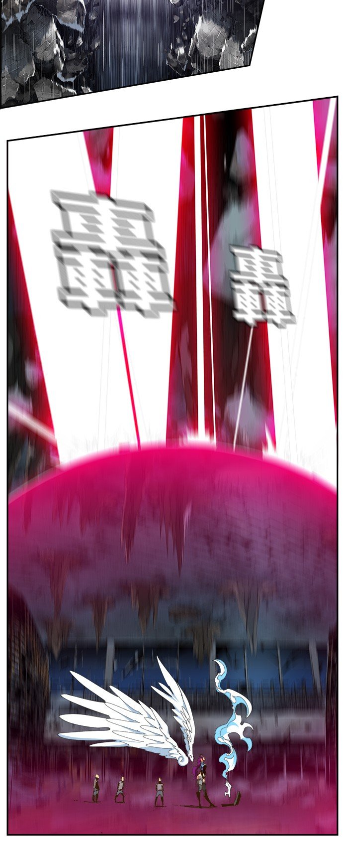 第441话