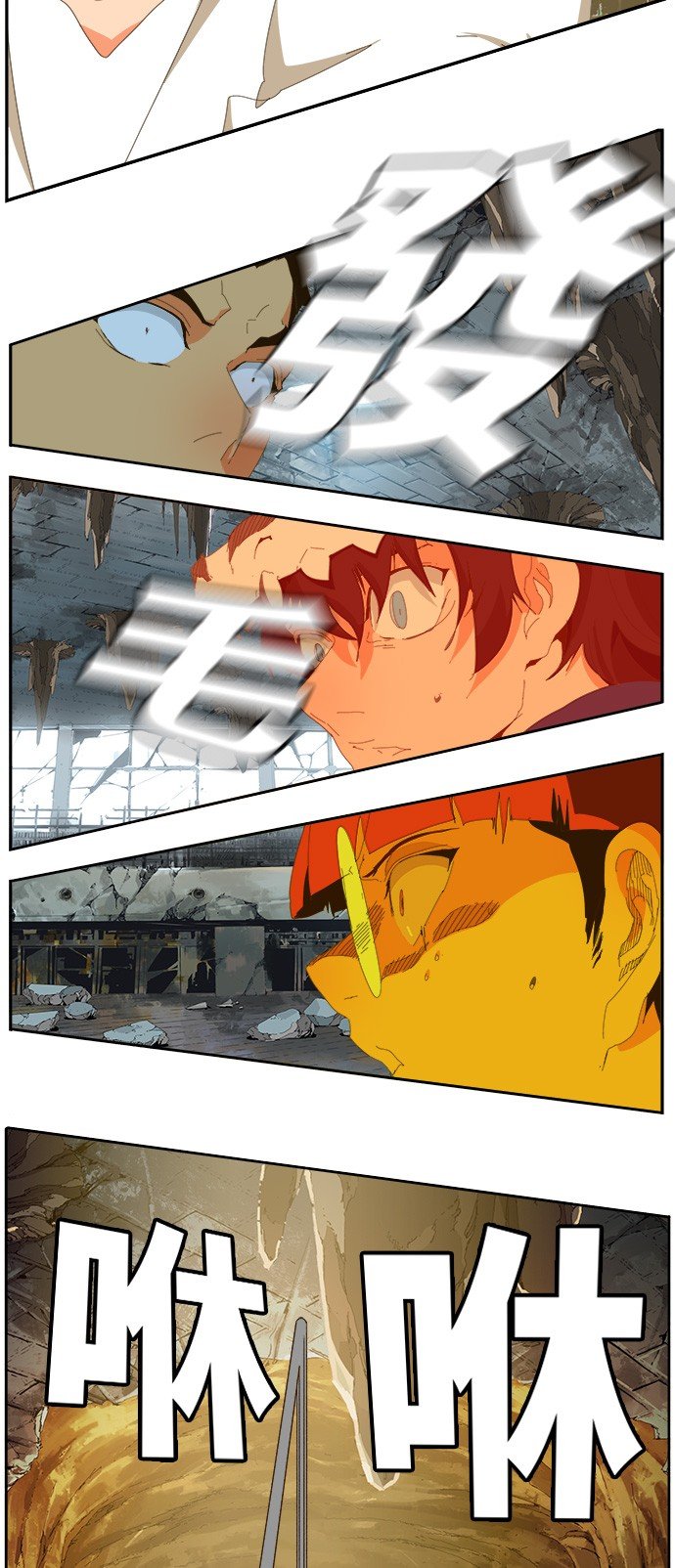 第441话