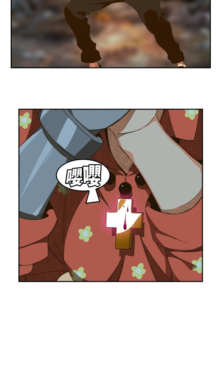 第442话