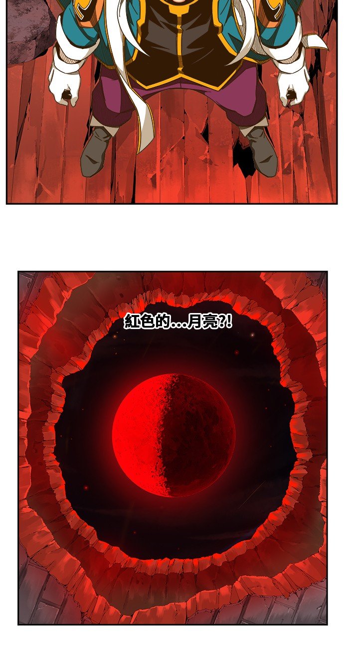 第442话