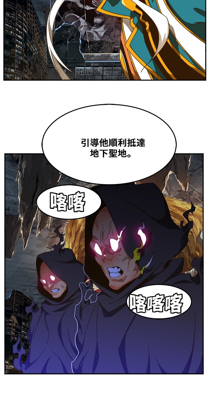 第442话