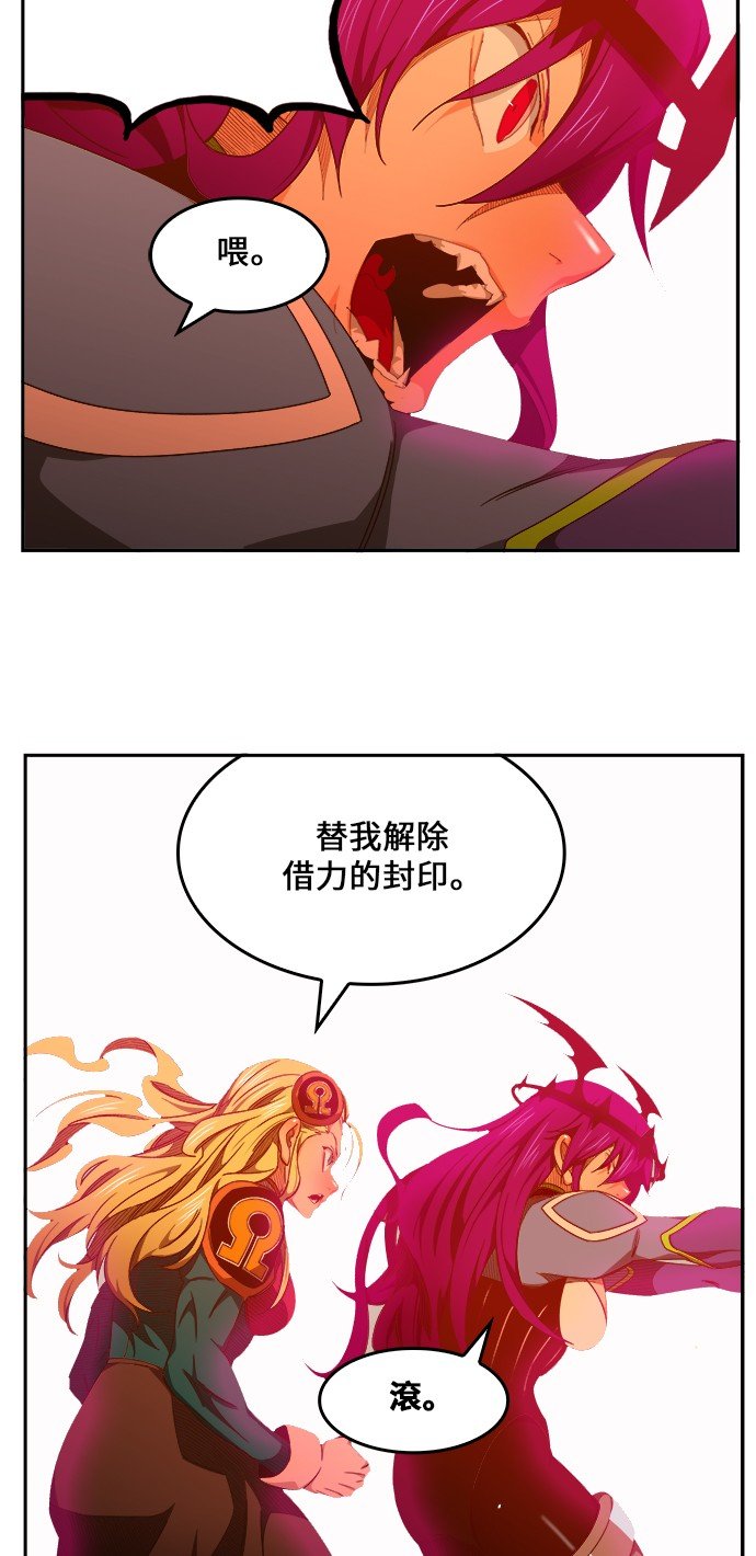 第442话