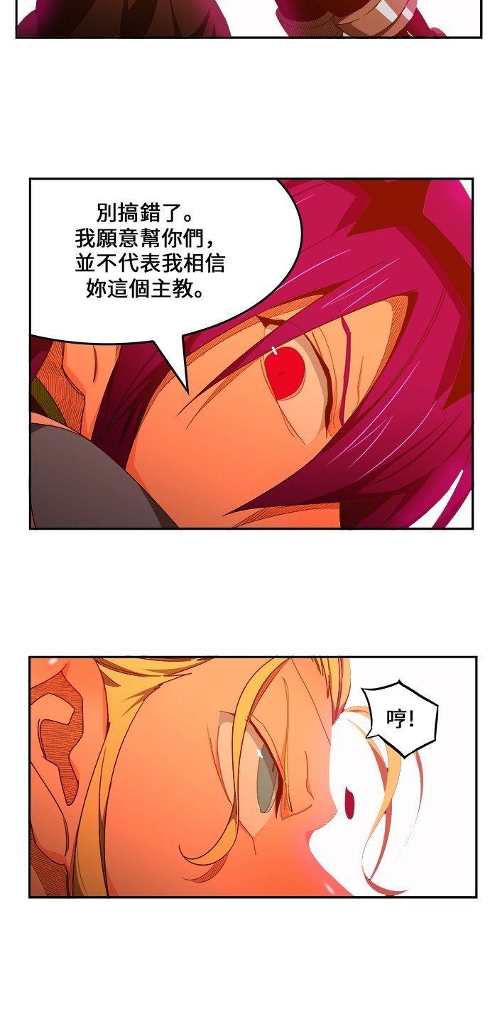 第442话