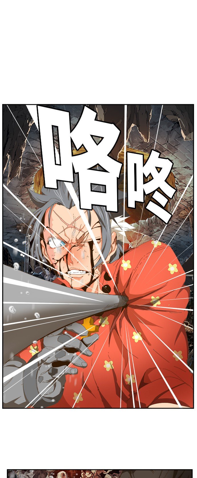 第442话