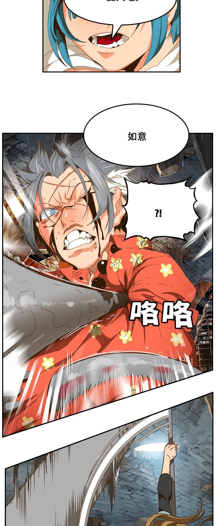 第442话