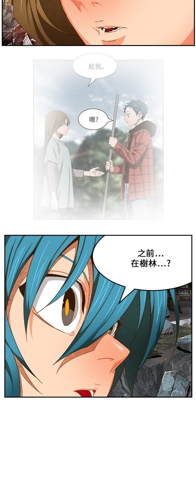第442话