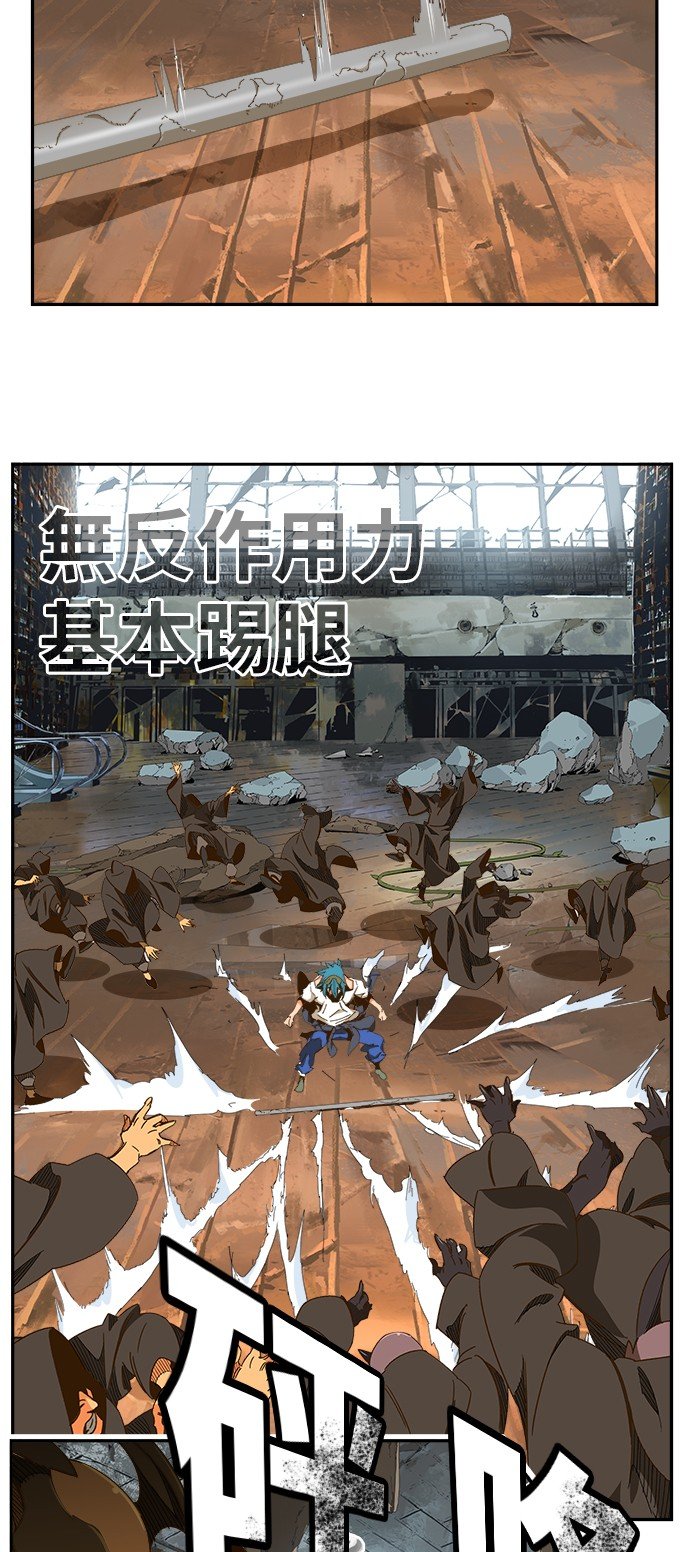 第442话