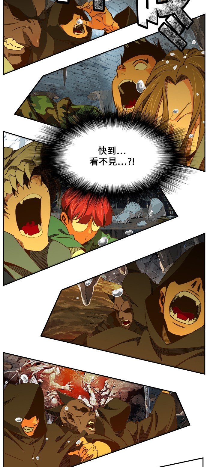 第442话