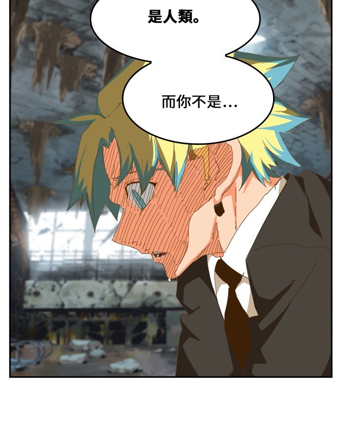 第442话