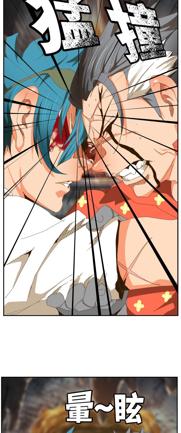 第442话