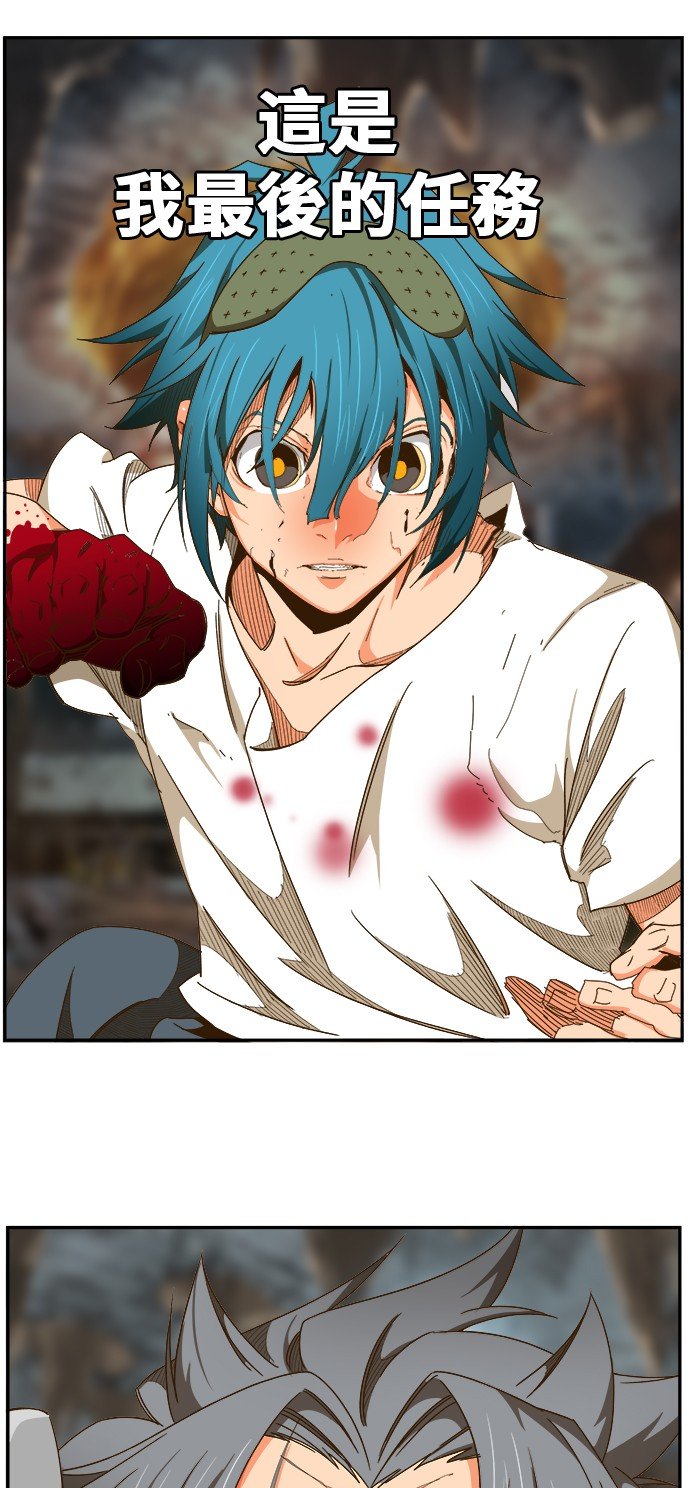 第443话