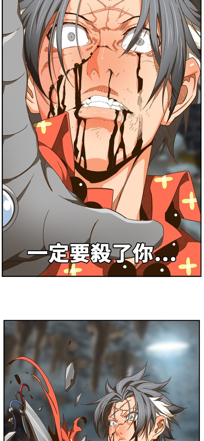 第443话