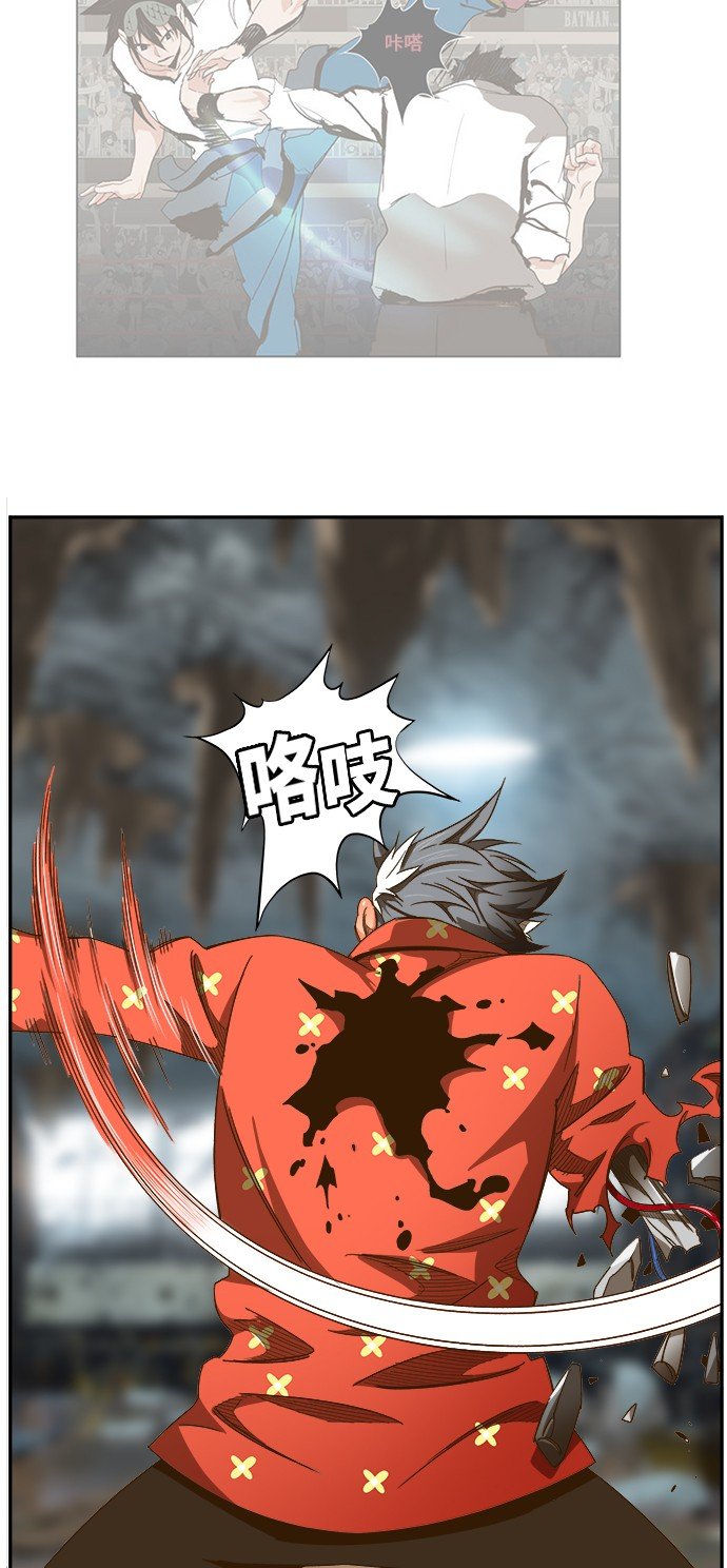 第443话