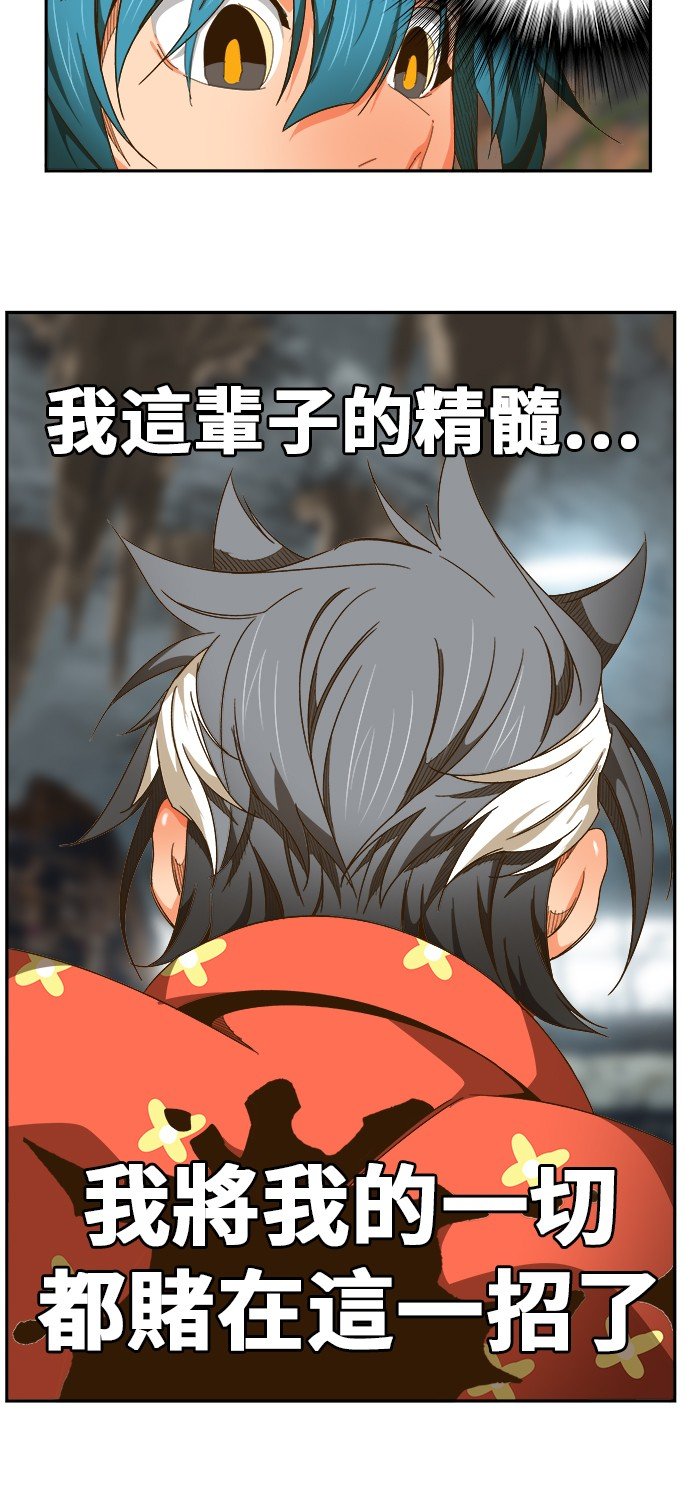 第443话