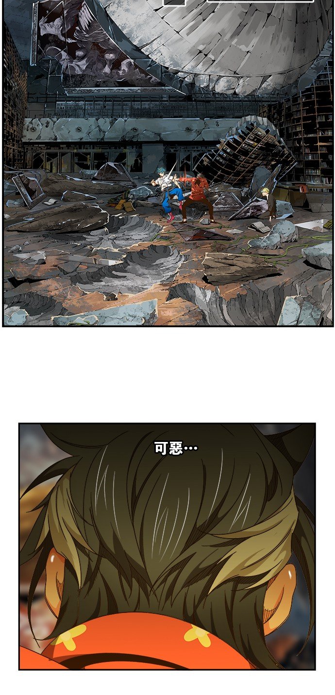 第443话