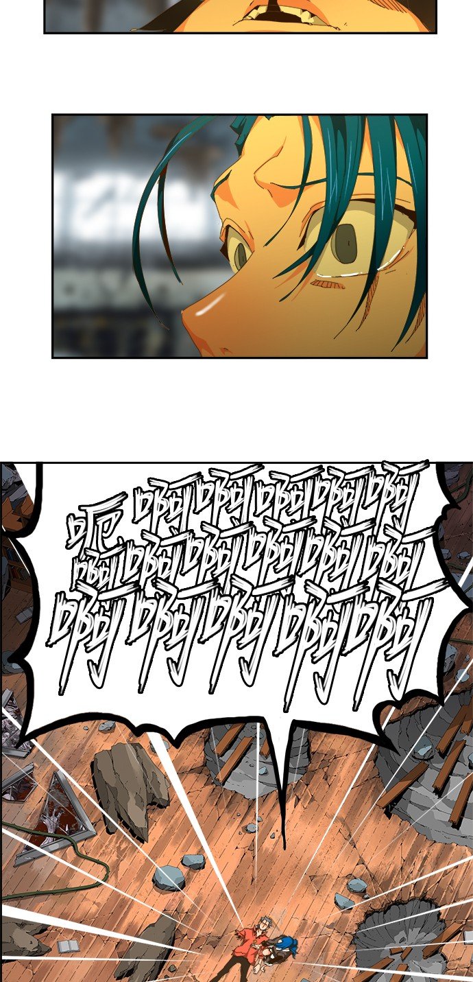 第443话