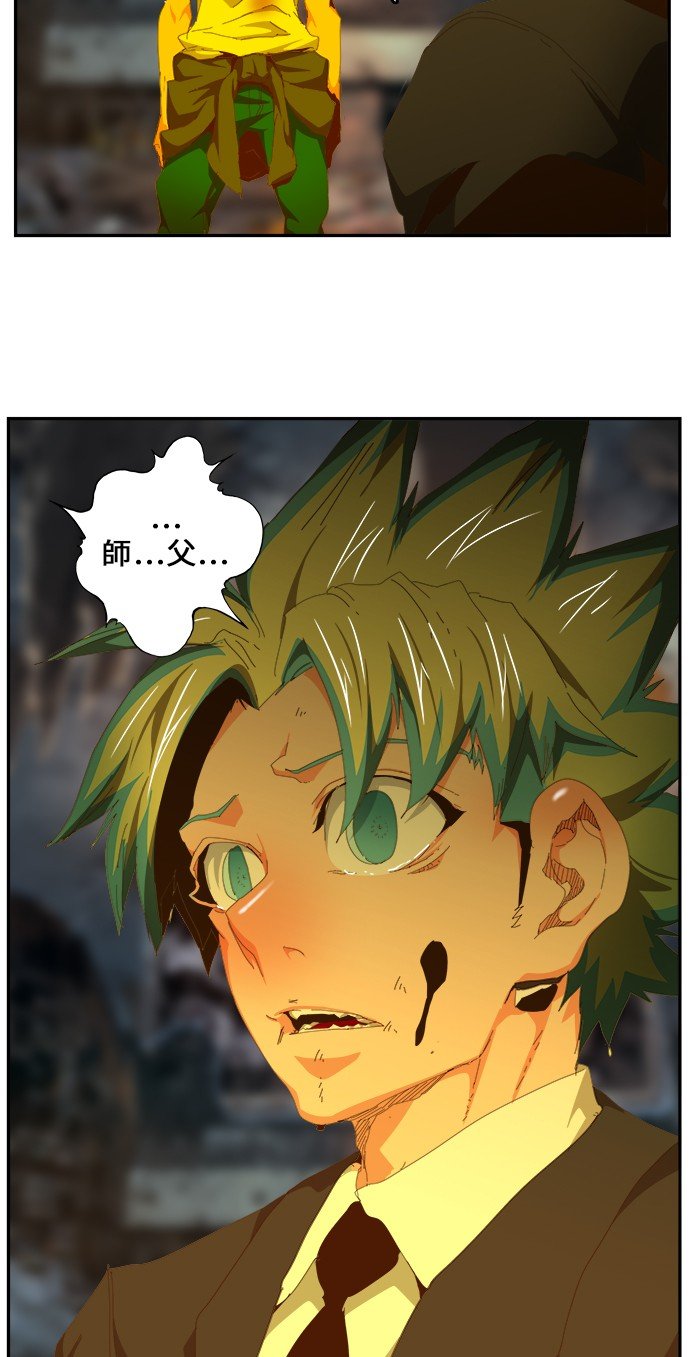 第443话