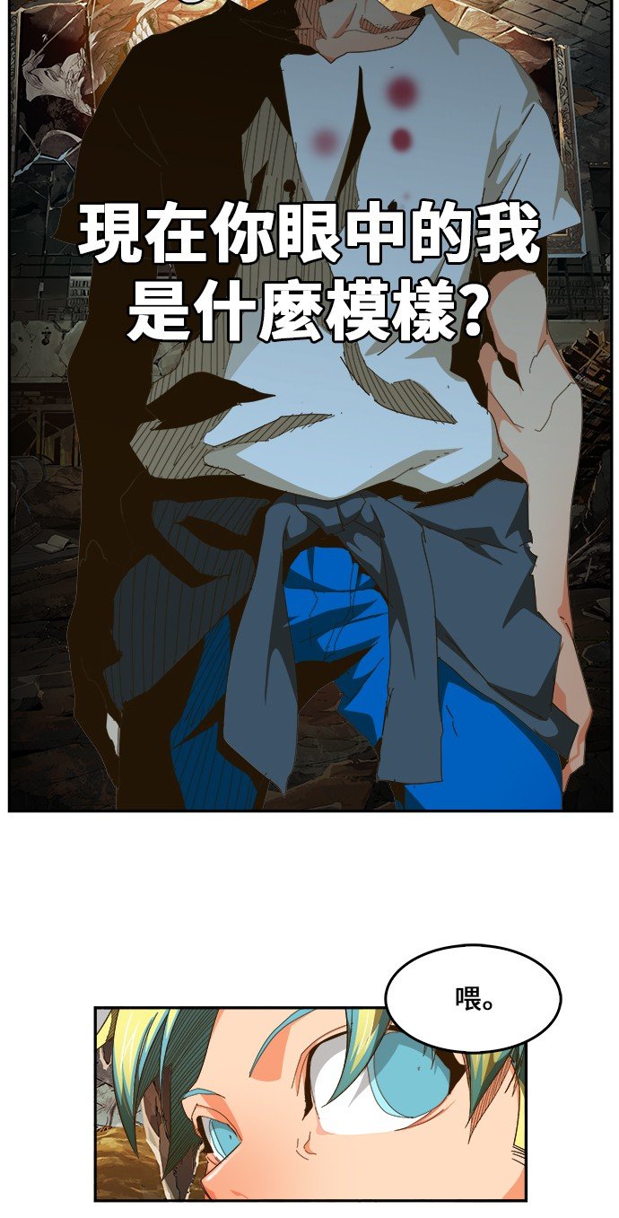 第443话