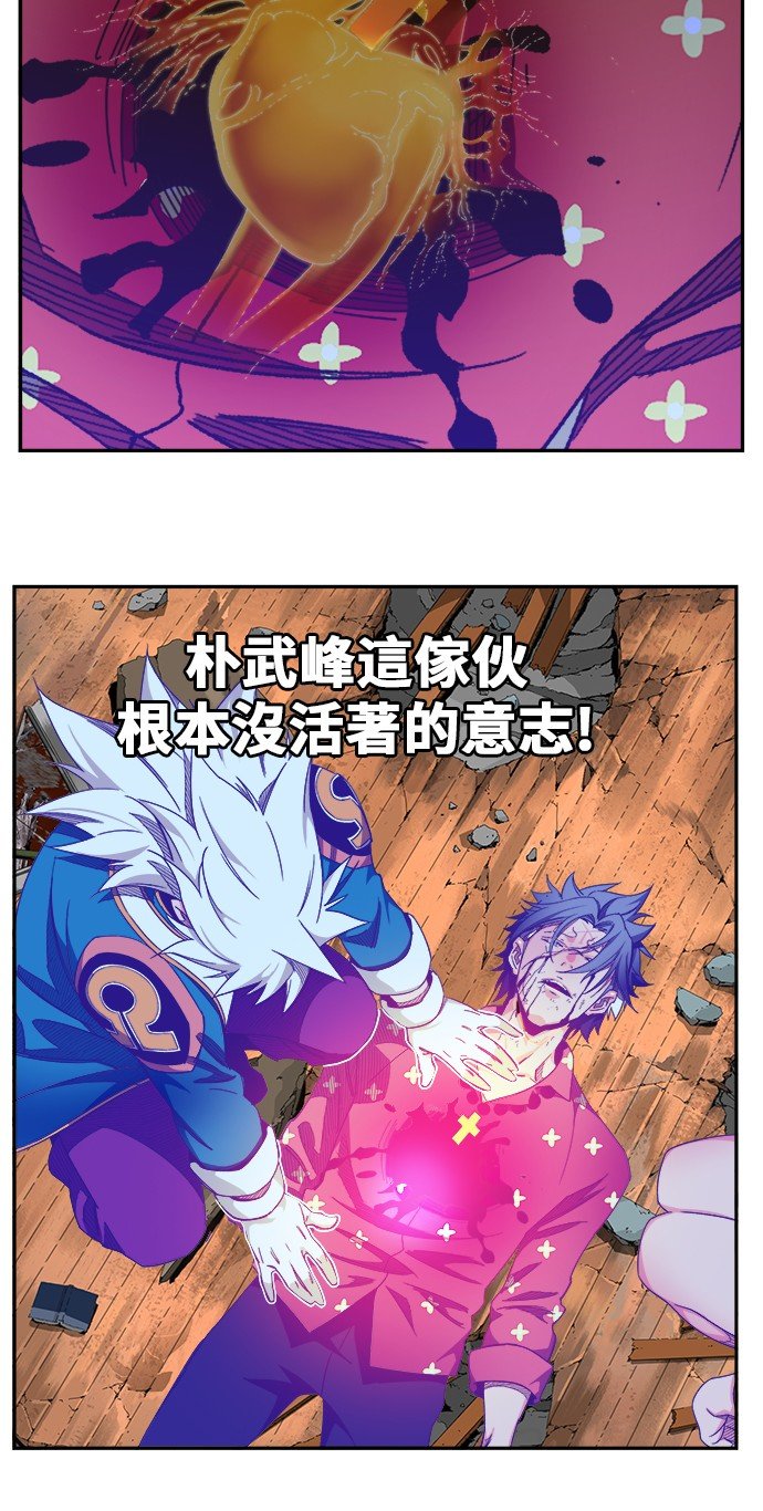 第443话