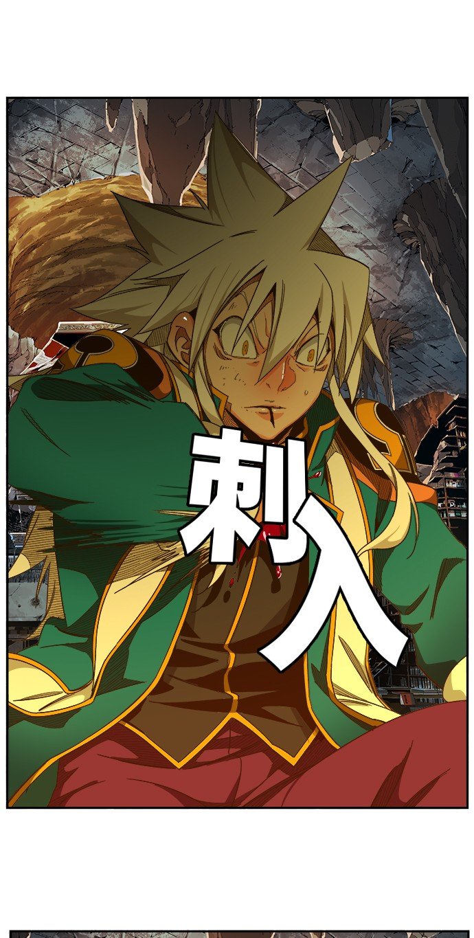 第443话