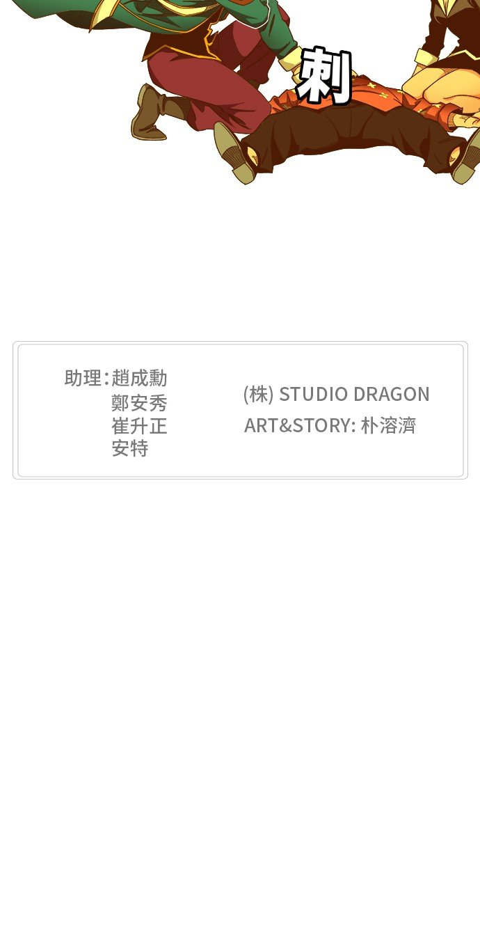 第443话