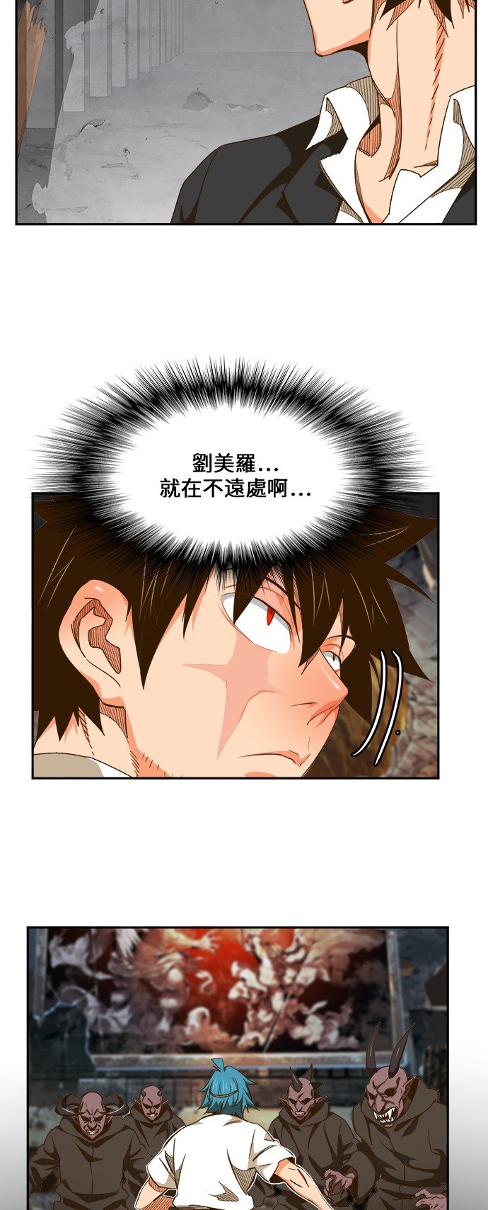 第444话