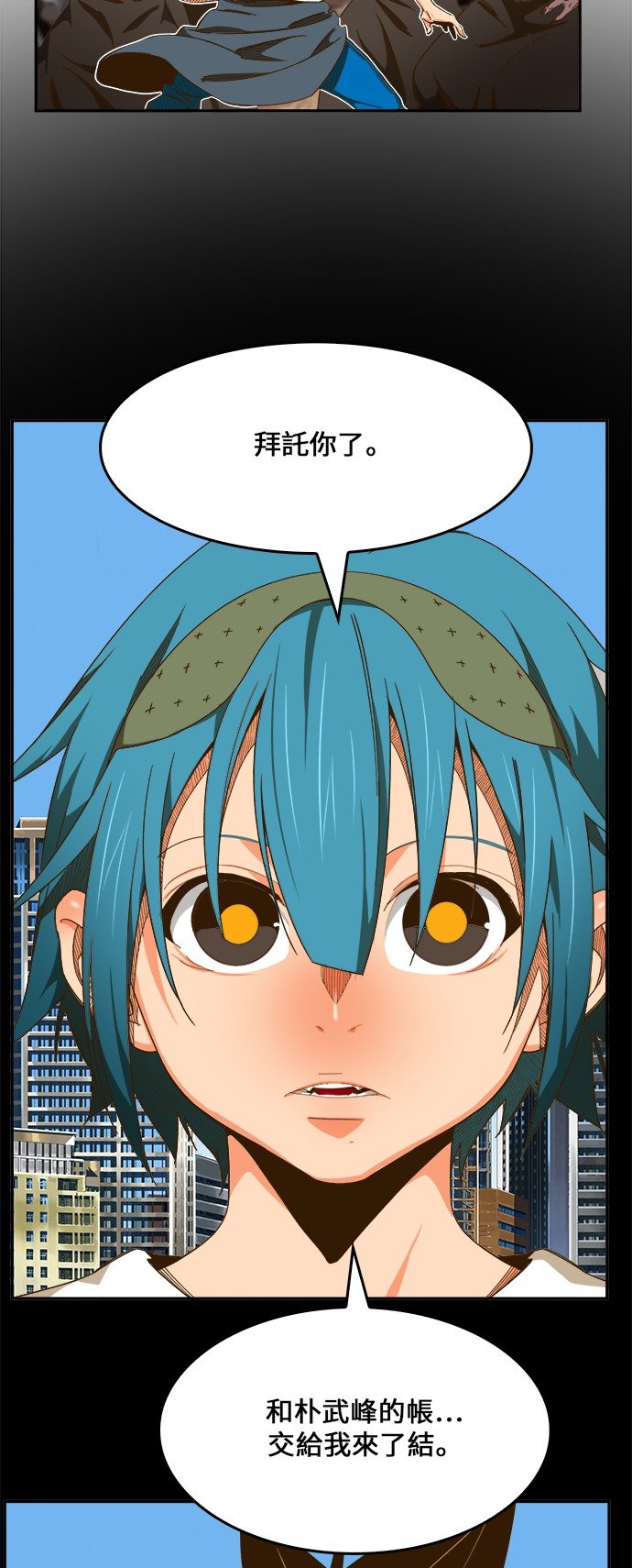 第444话