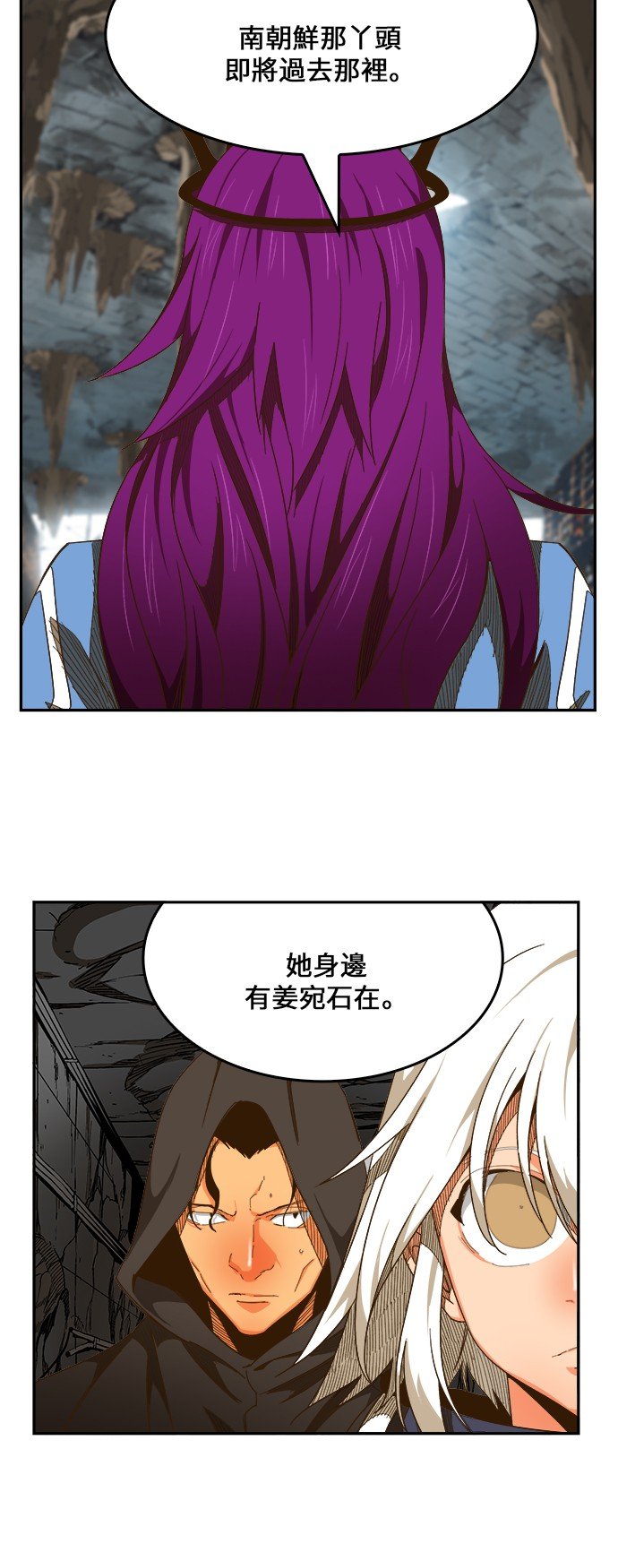 第444话