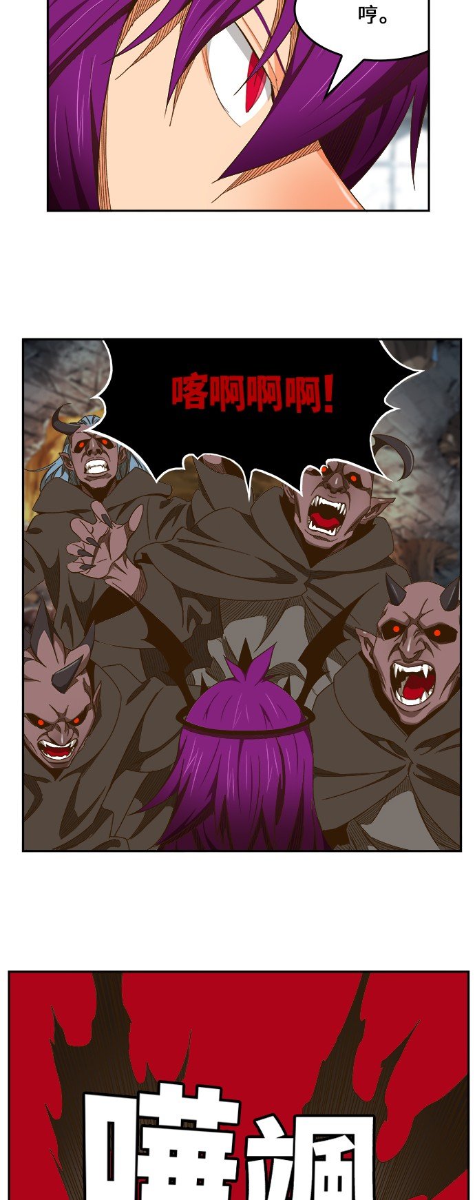 第444话