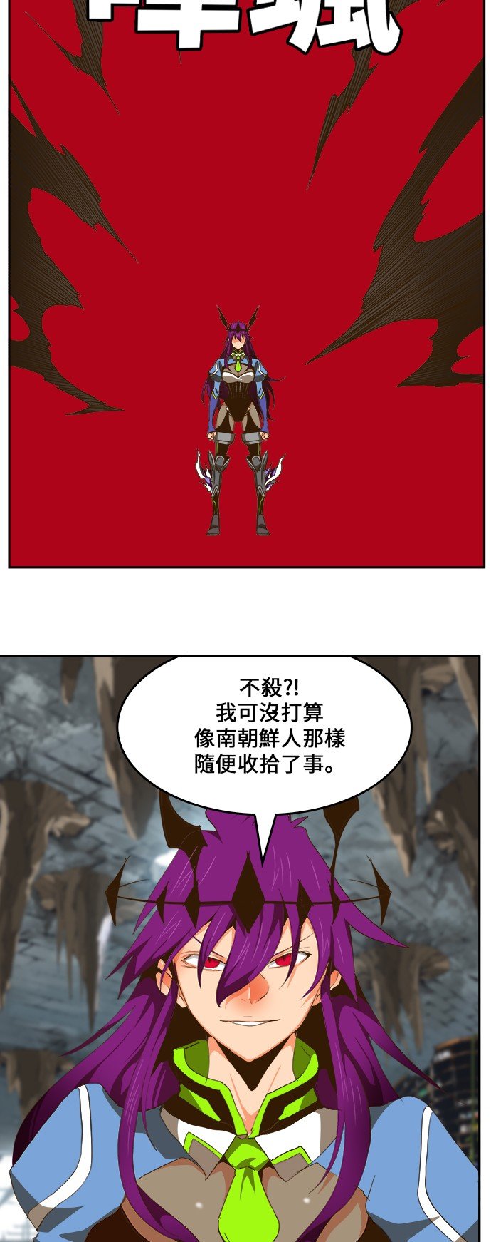 第444话