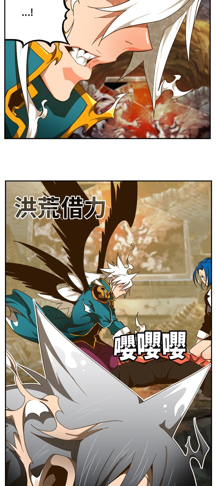 第444话