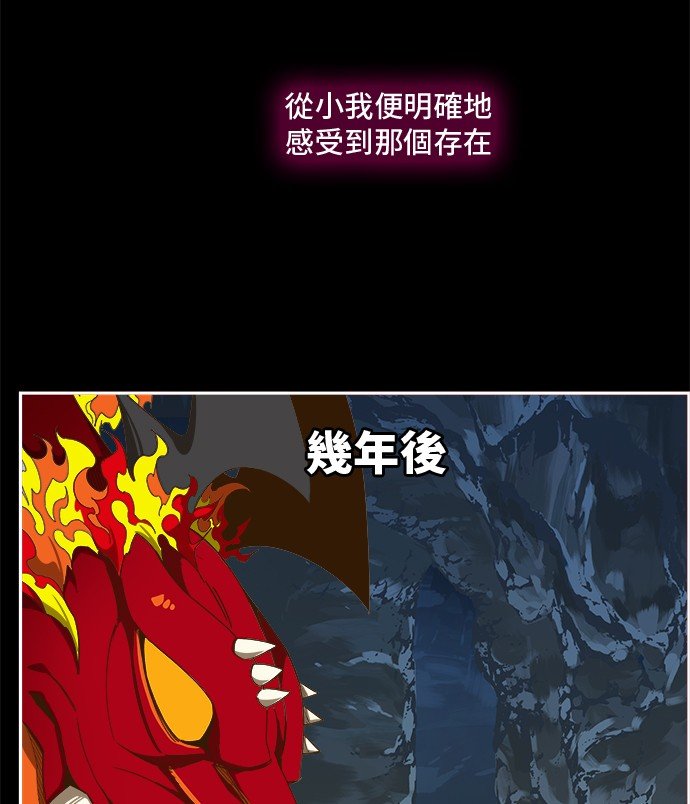 第444话