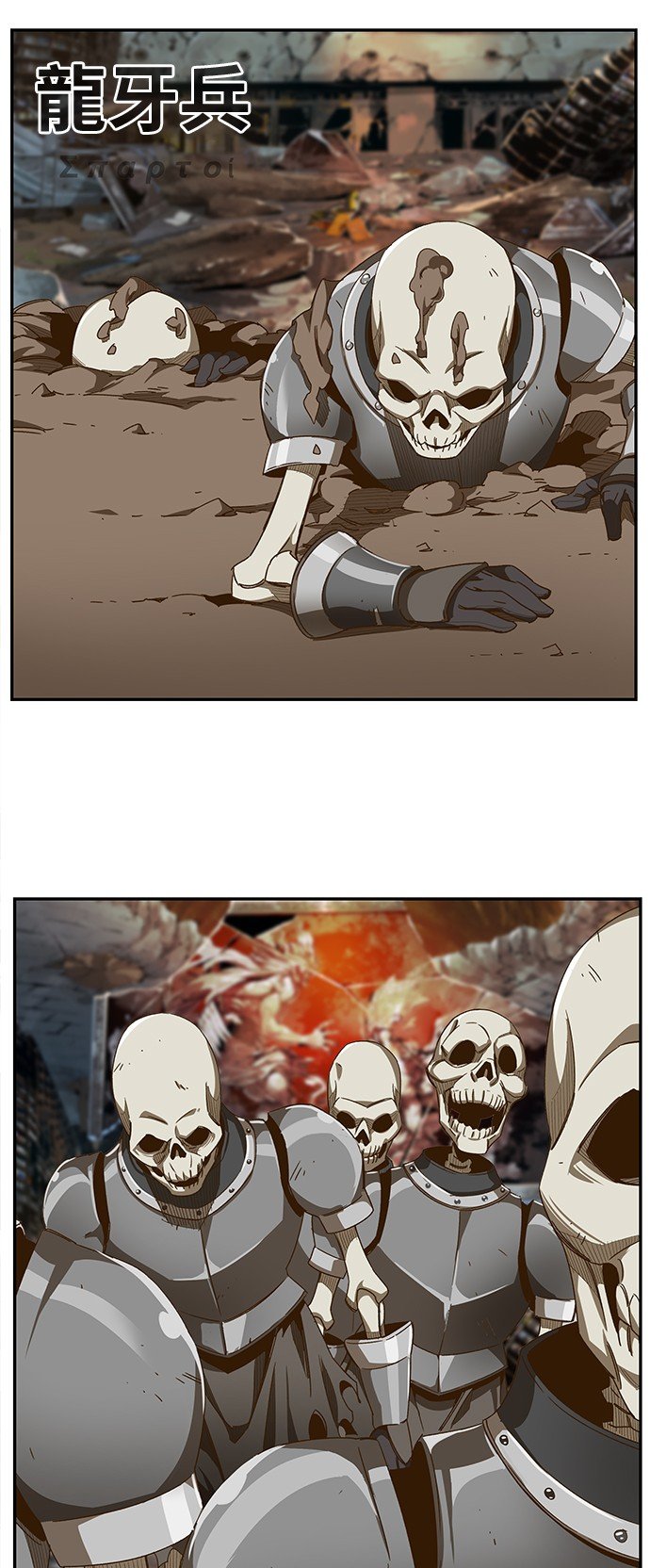 第444话