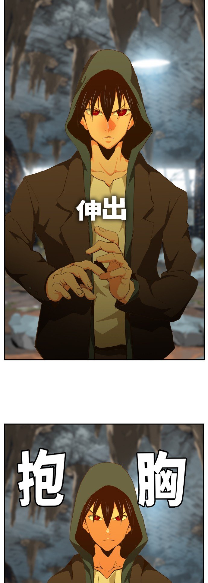 第444话