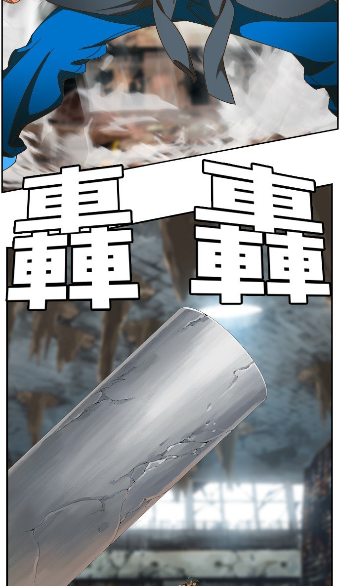 第444话