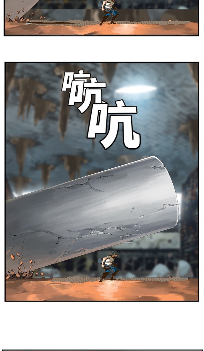 第444话