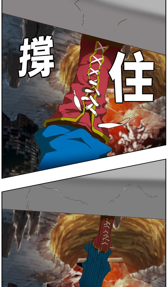 第444话