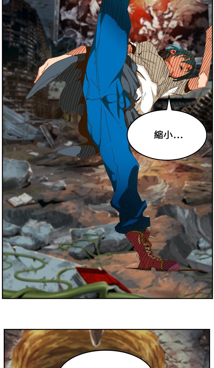 第444话