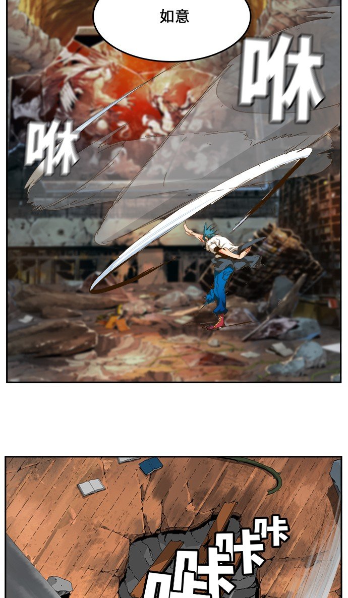 第444话