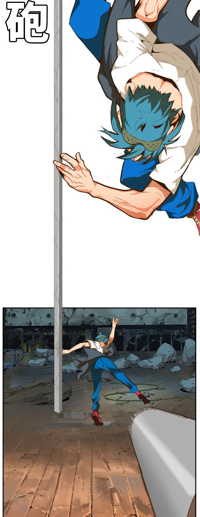 第444话