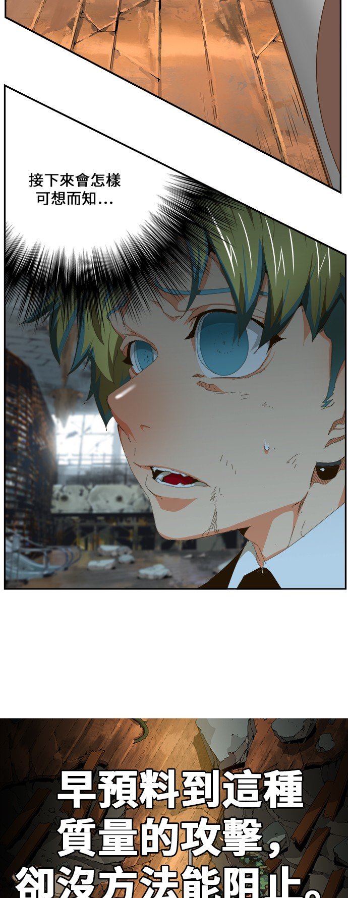 第444话