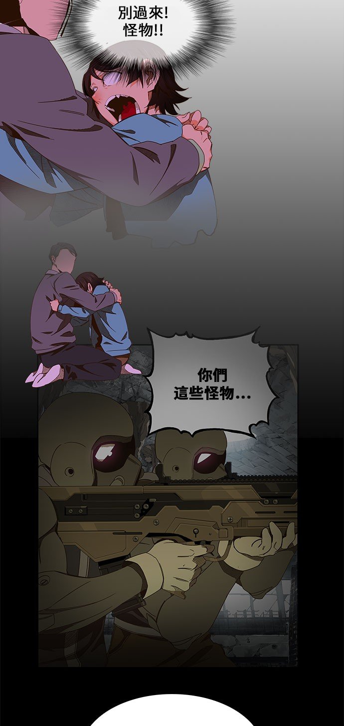 第444话