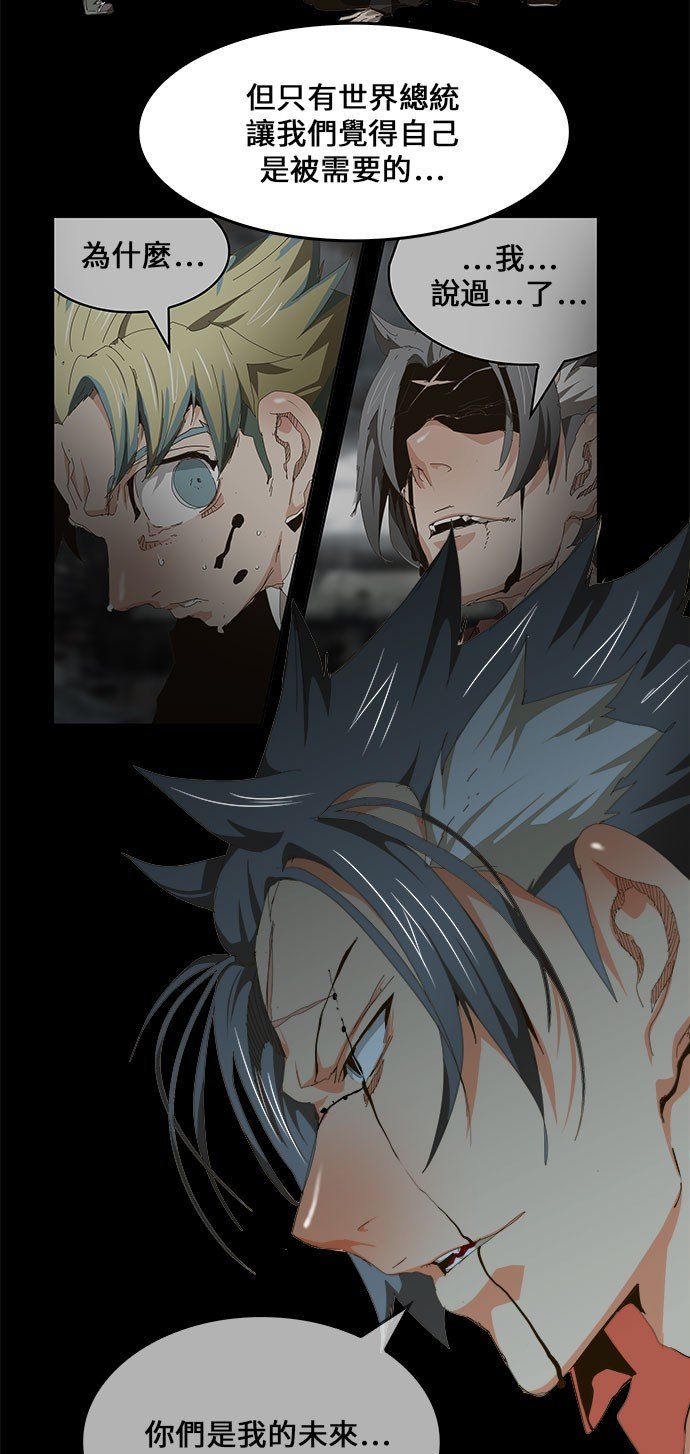 第444话