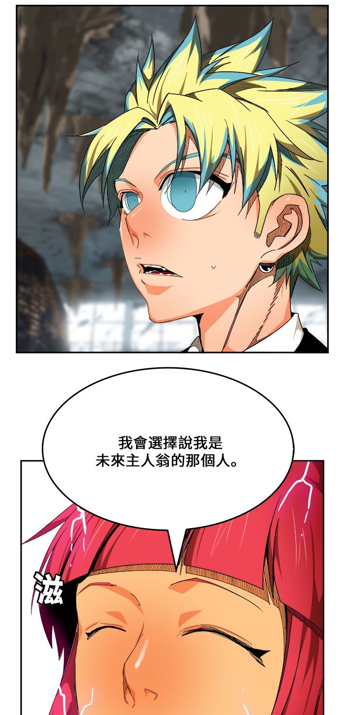 第444话