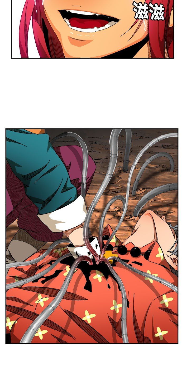 第444话