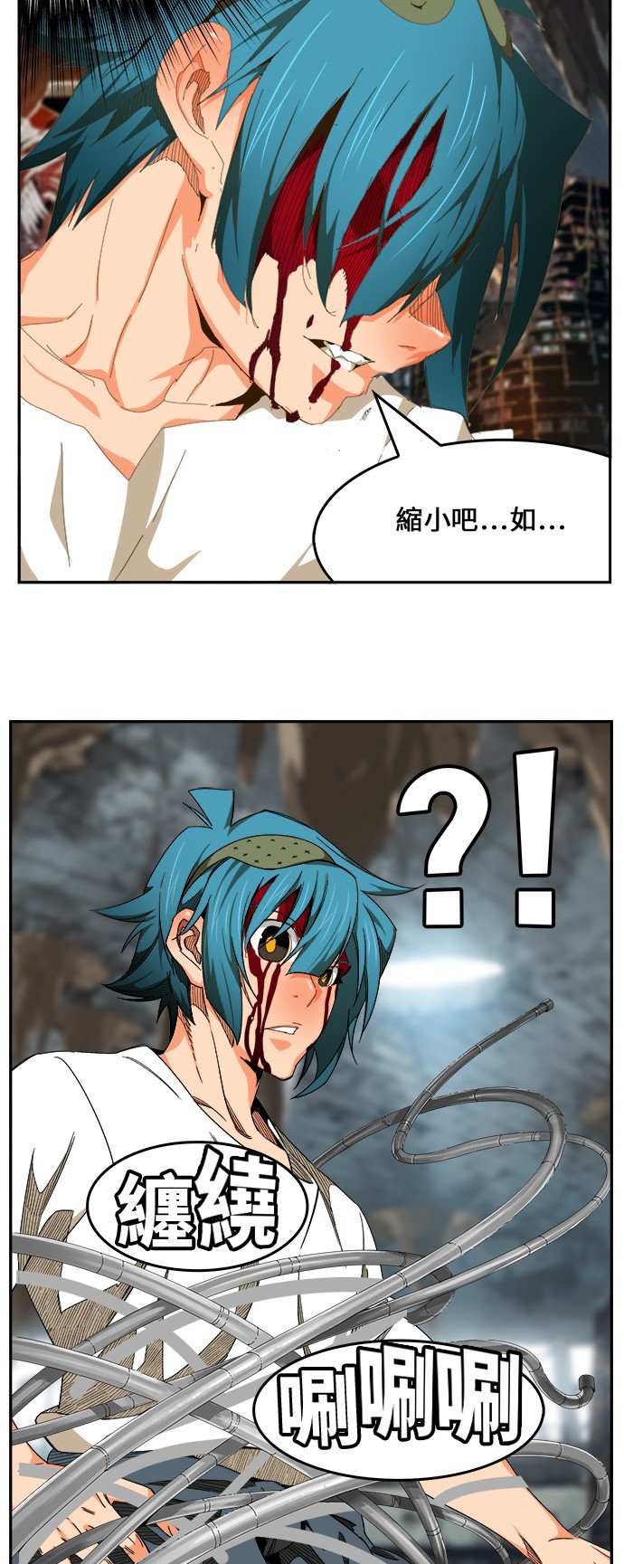 第444话