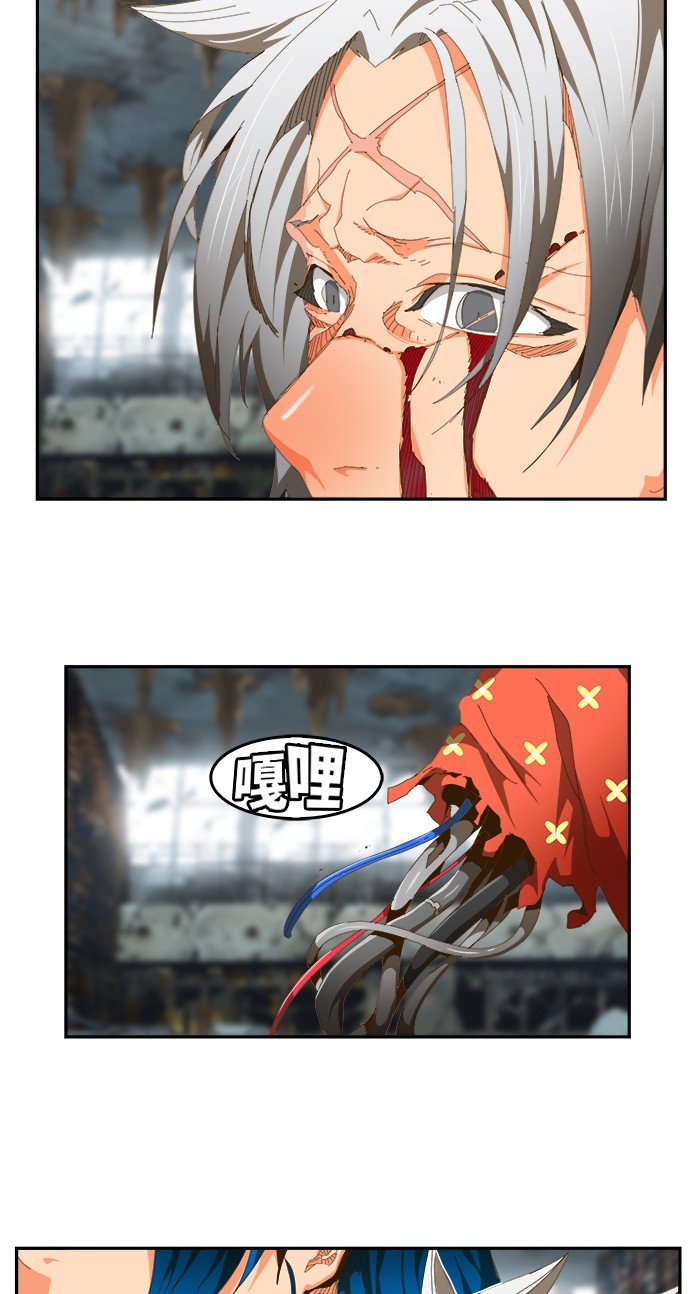 第444话