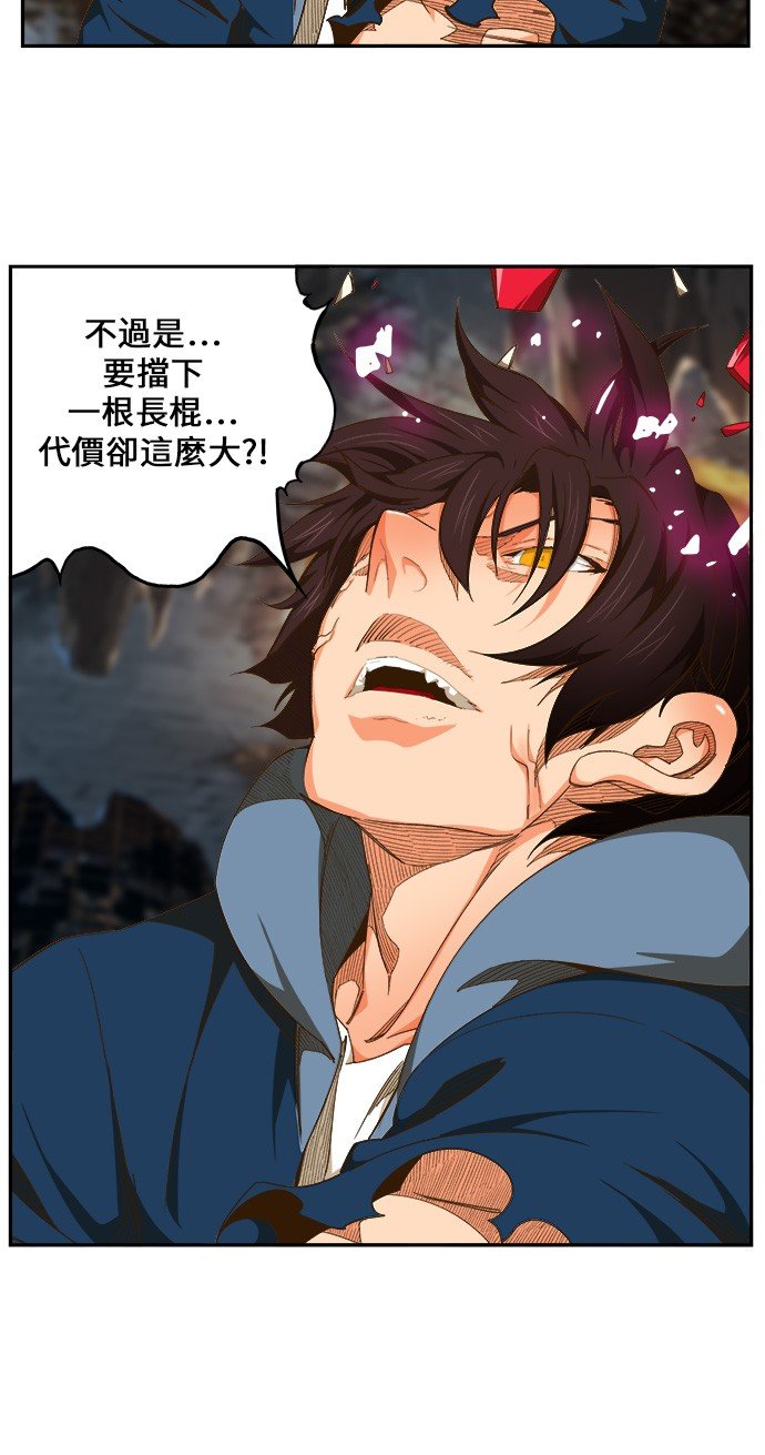 第445话