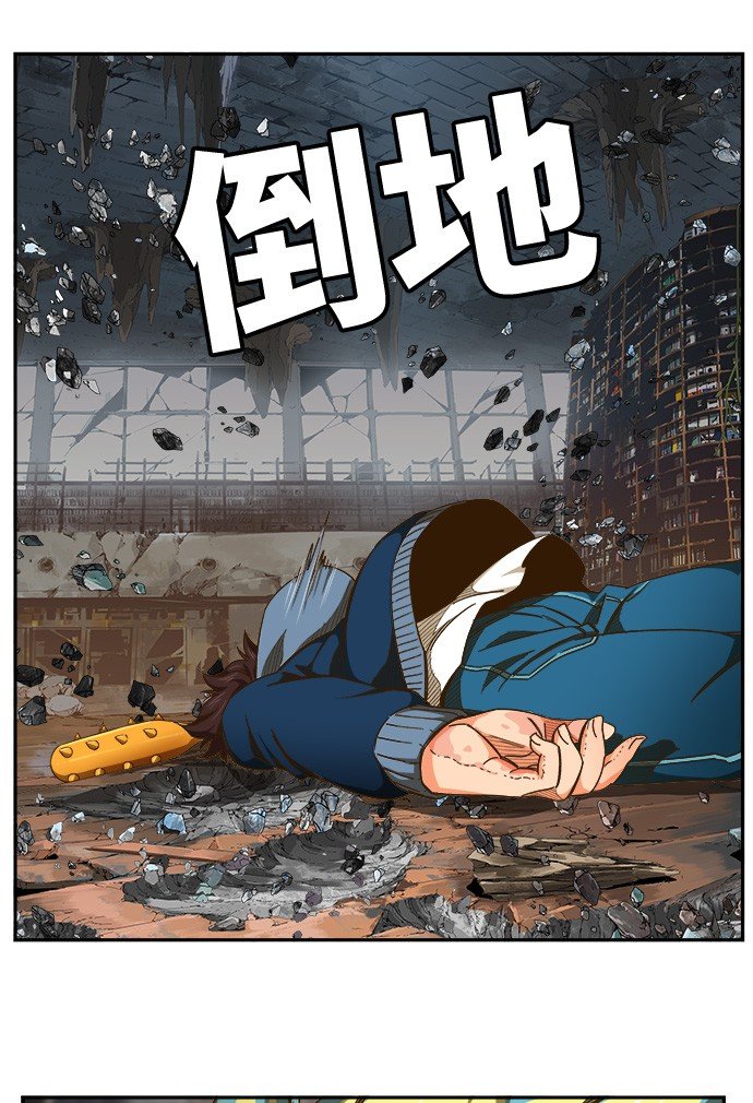 第445话