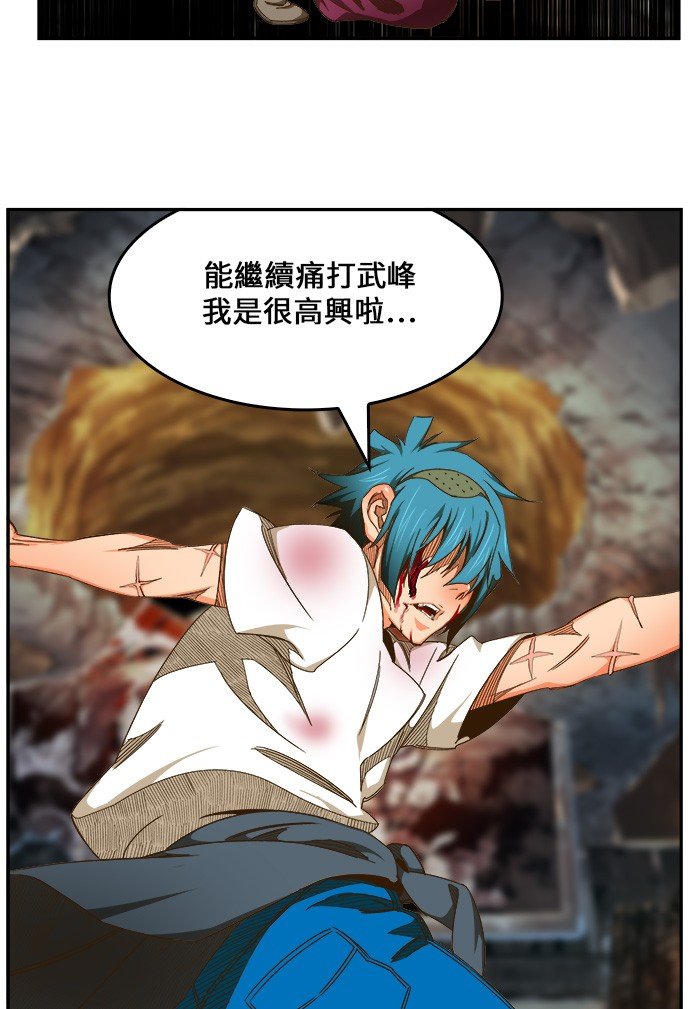 第445话